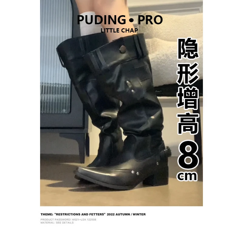 牛皮版~小个子内增高西部牛仔靴女2025新款尖头粗跟显瘦堆堆靴女