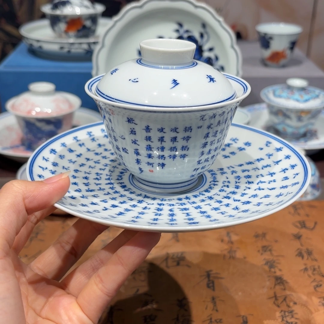 手工手绘陶瓷茶具