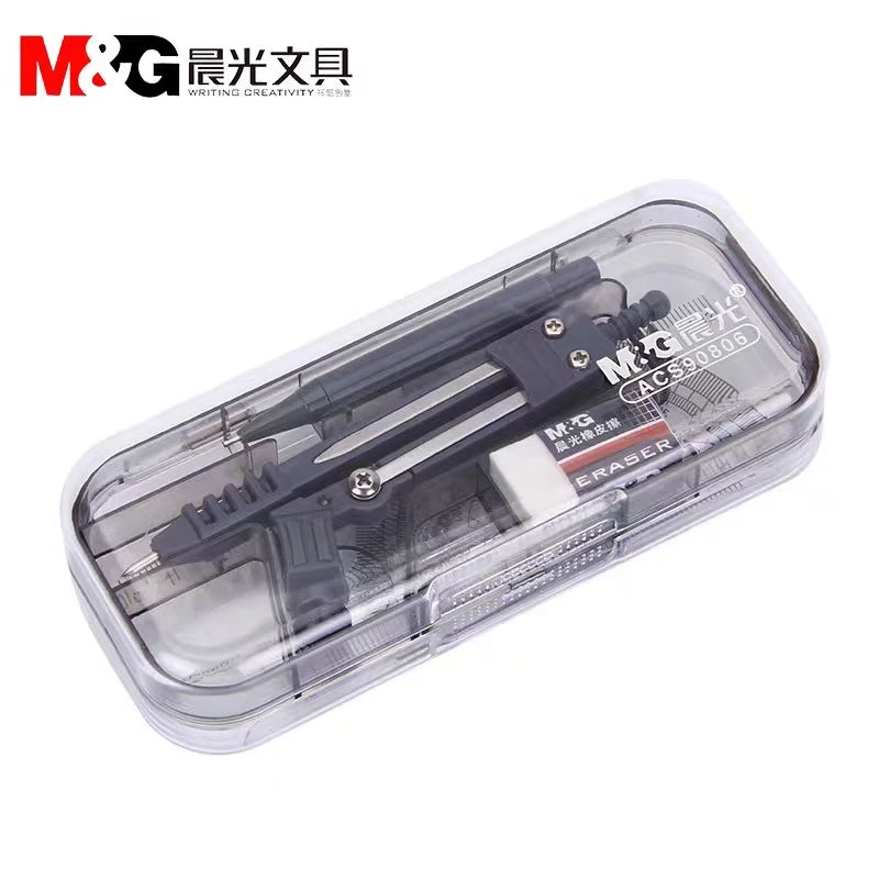 晨光几何绘图7件套ACS90806