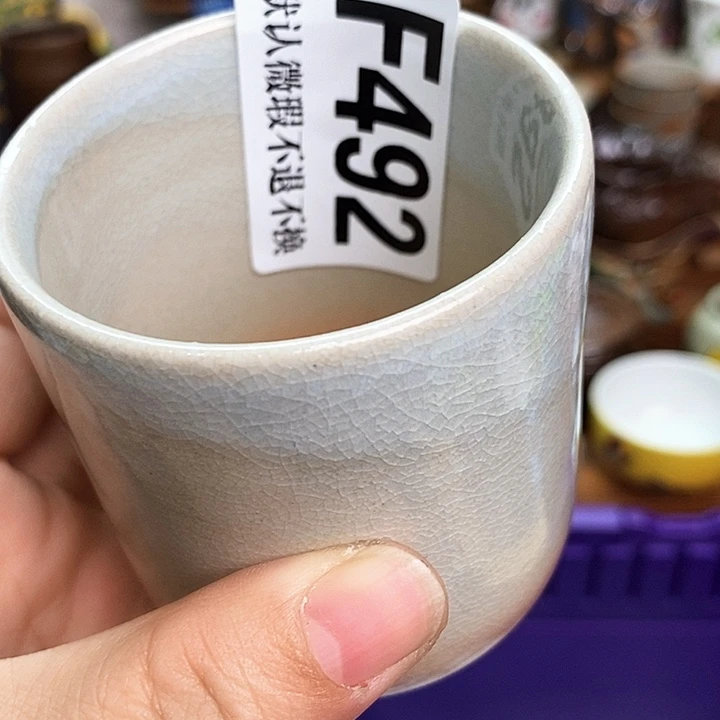福***庄海外回流瓷器满28包邮F492