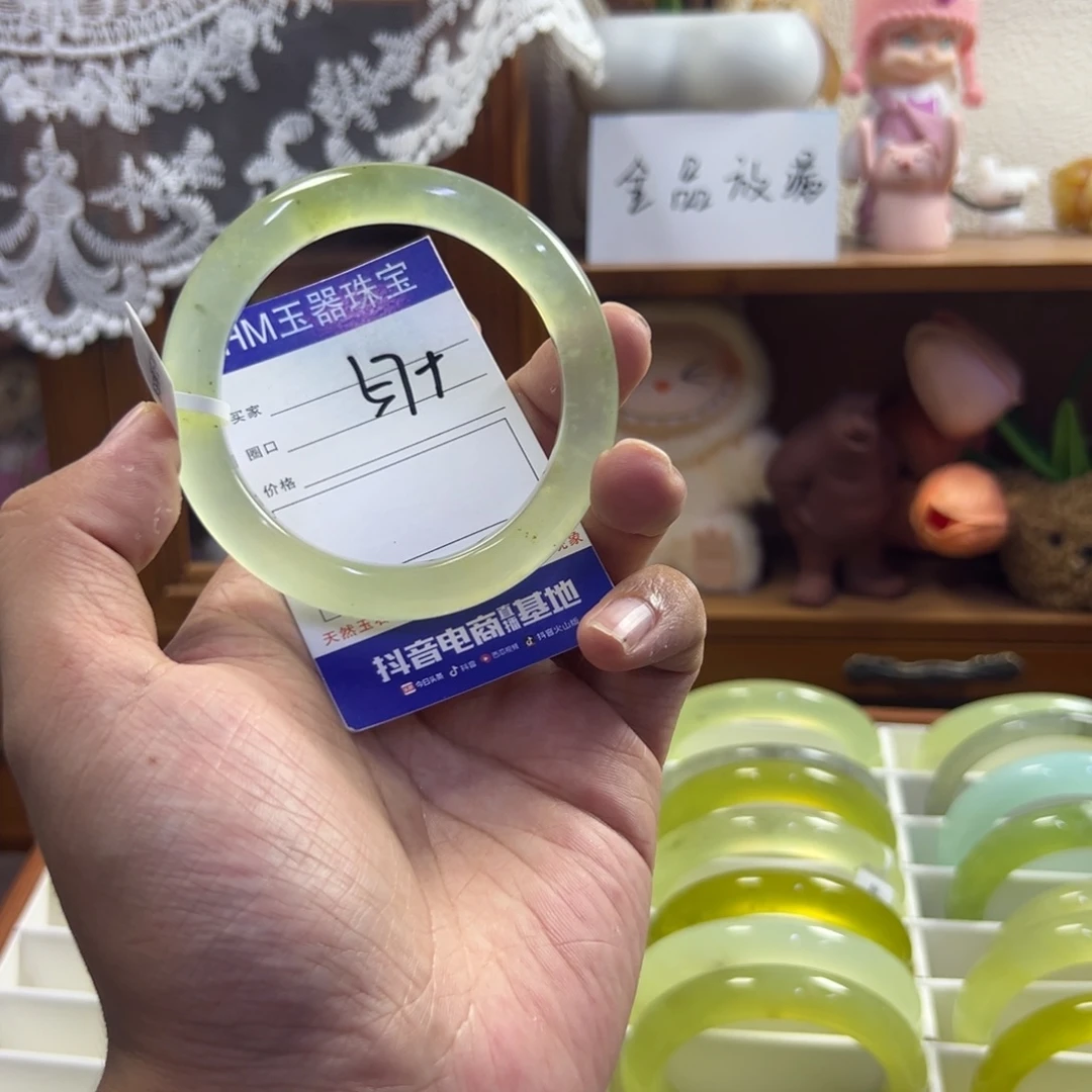 未镶嵌蛇纹石玉手镯237