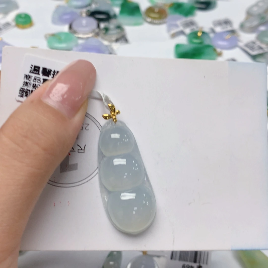 颈饰18K金镶嵌翡翠