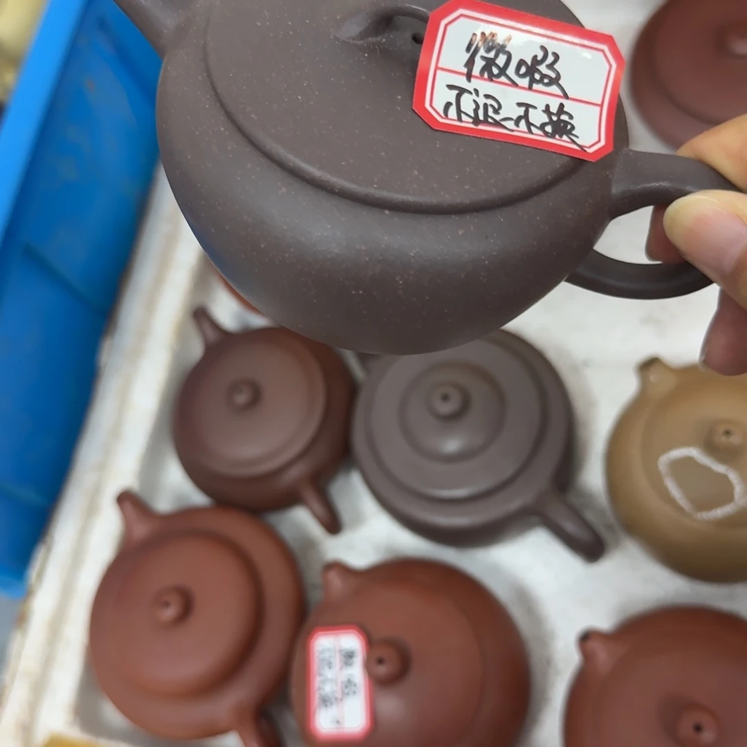 茶壶紫砂宜兴原矿青灰