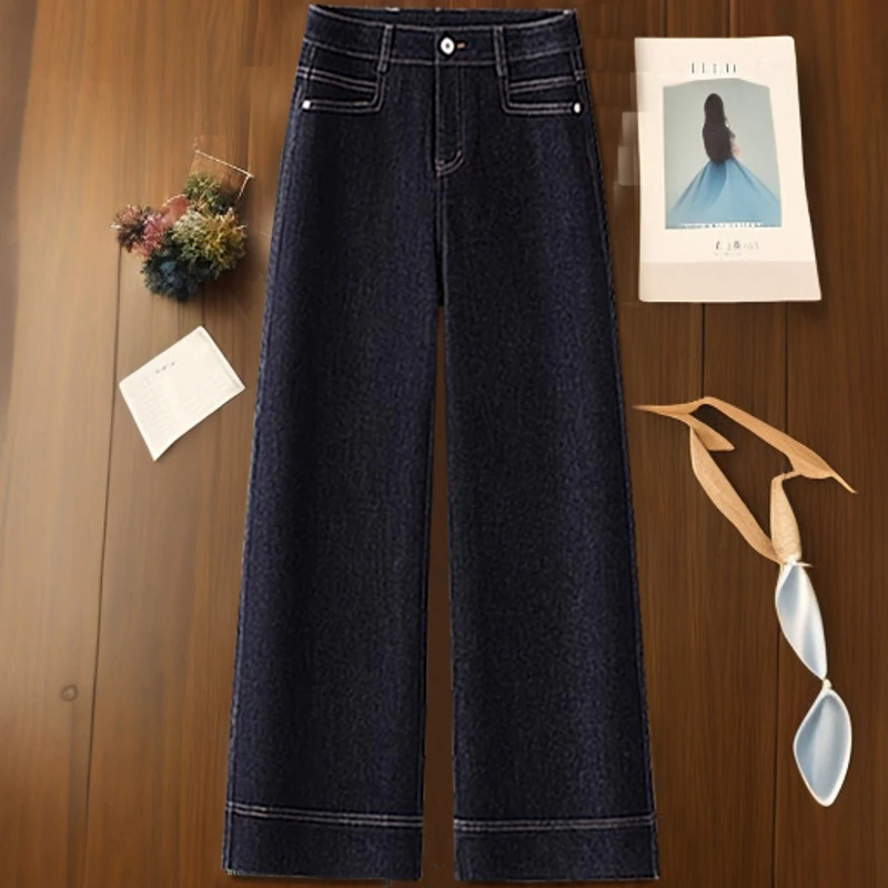 丹宁蓝阔腿窄版牛仔裤女2025新款显瘦小个子九分秋冬季弹力直筒裤