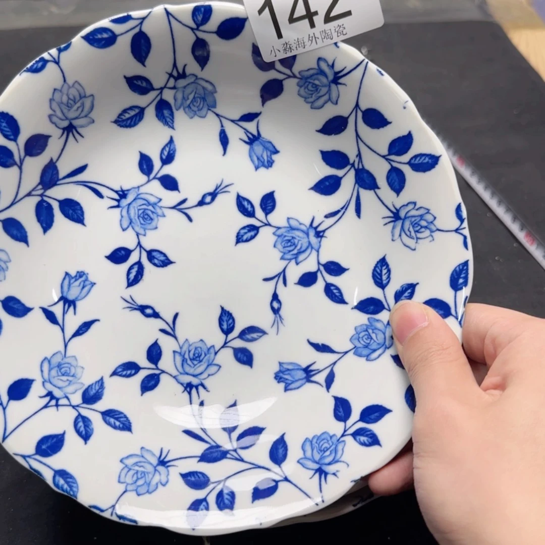 【闪购商品】严选中古字画易水