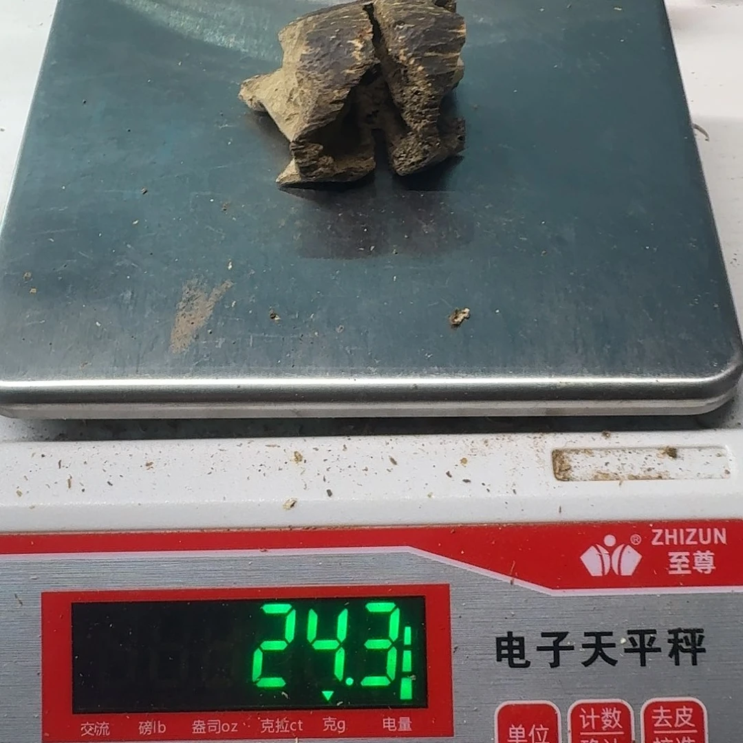 光***别沉香碎屑沉香黑油霸