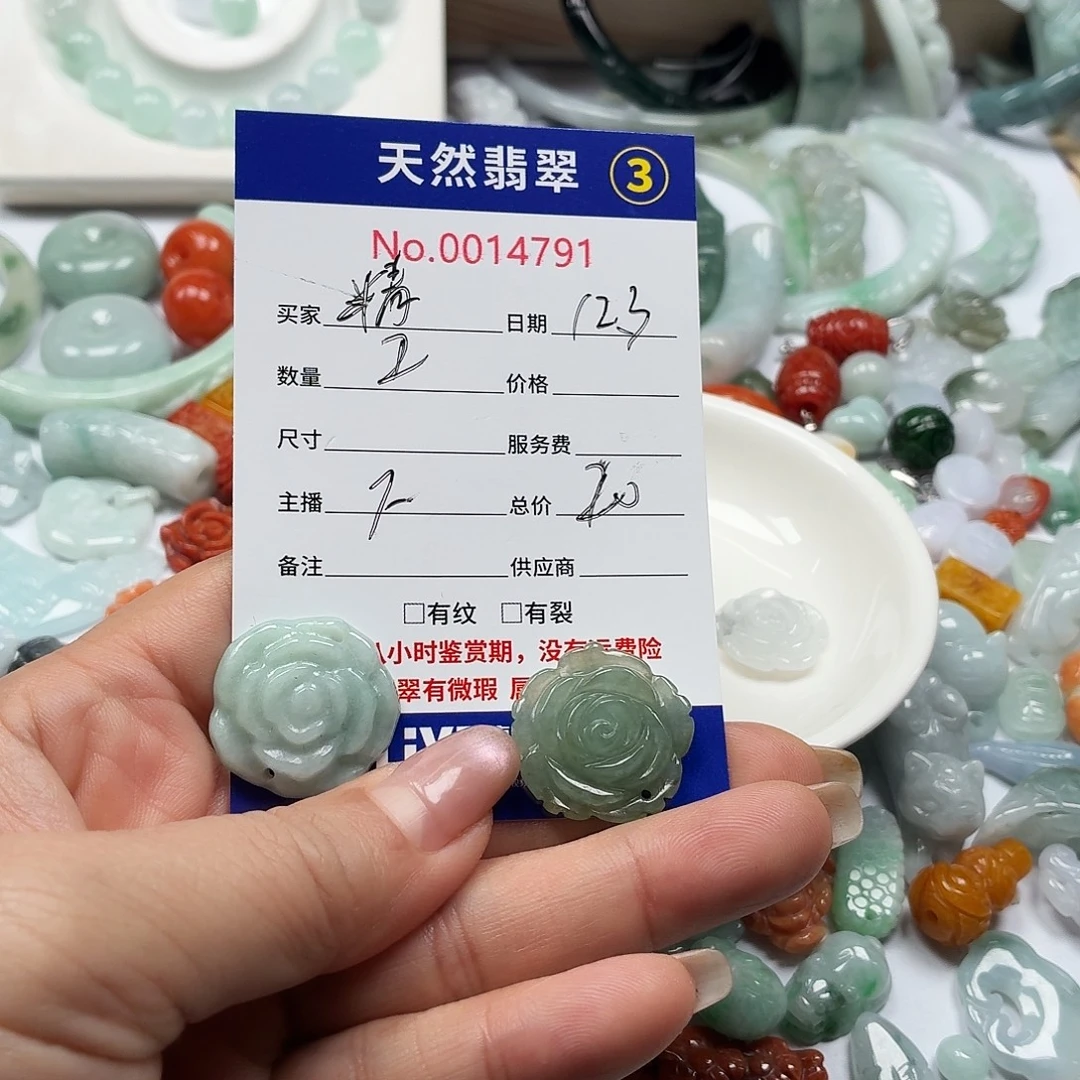 精***兔翡翠未镶嵌颈饰777777889999998887