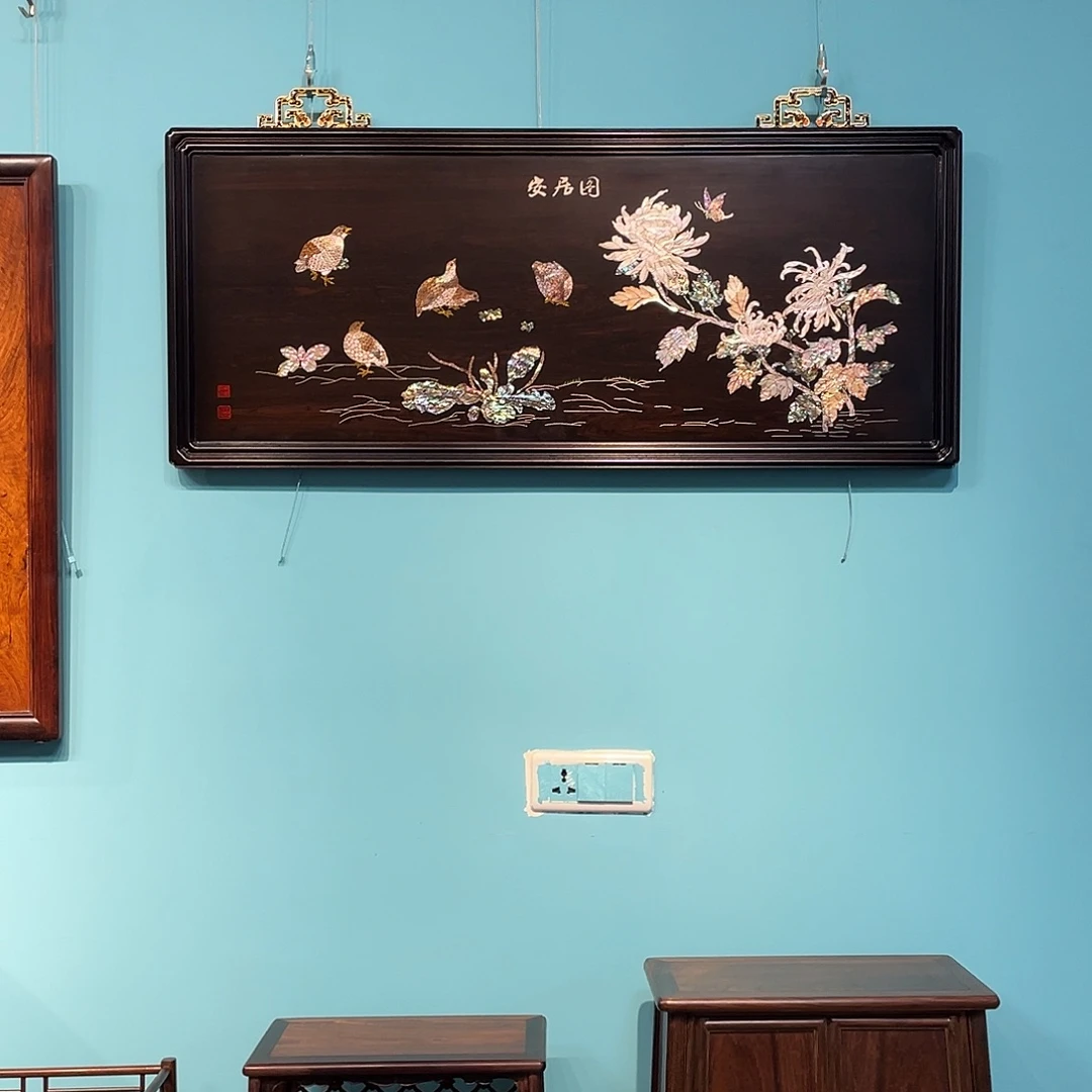 黑酸枝木类成套家具