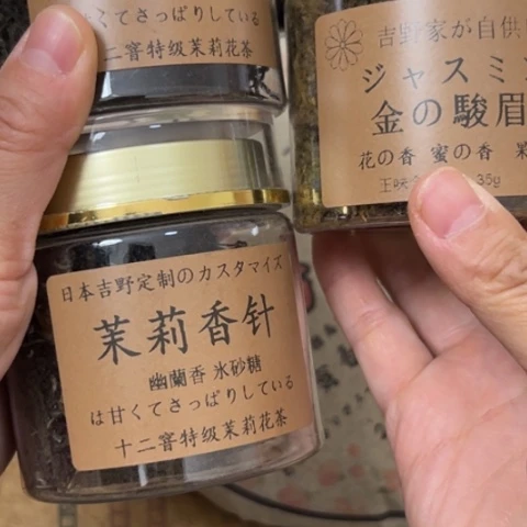 脱***驴吊坠柏香籽/百香籽