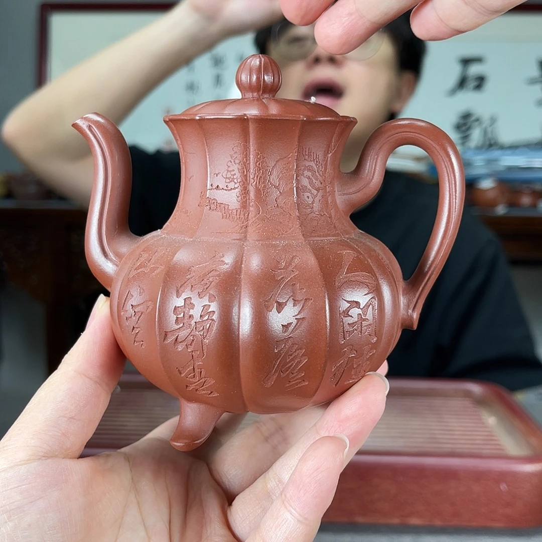 茶壶紫砂方圆紫砂