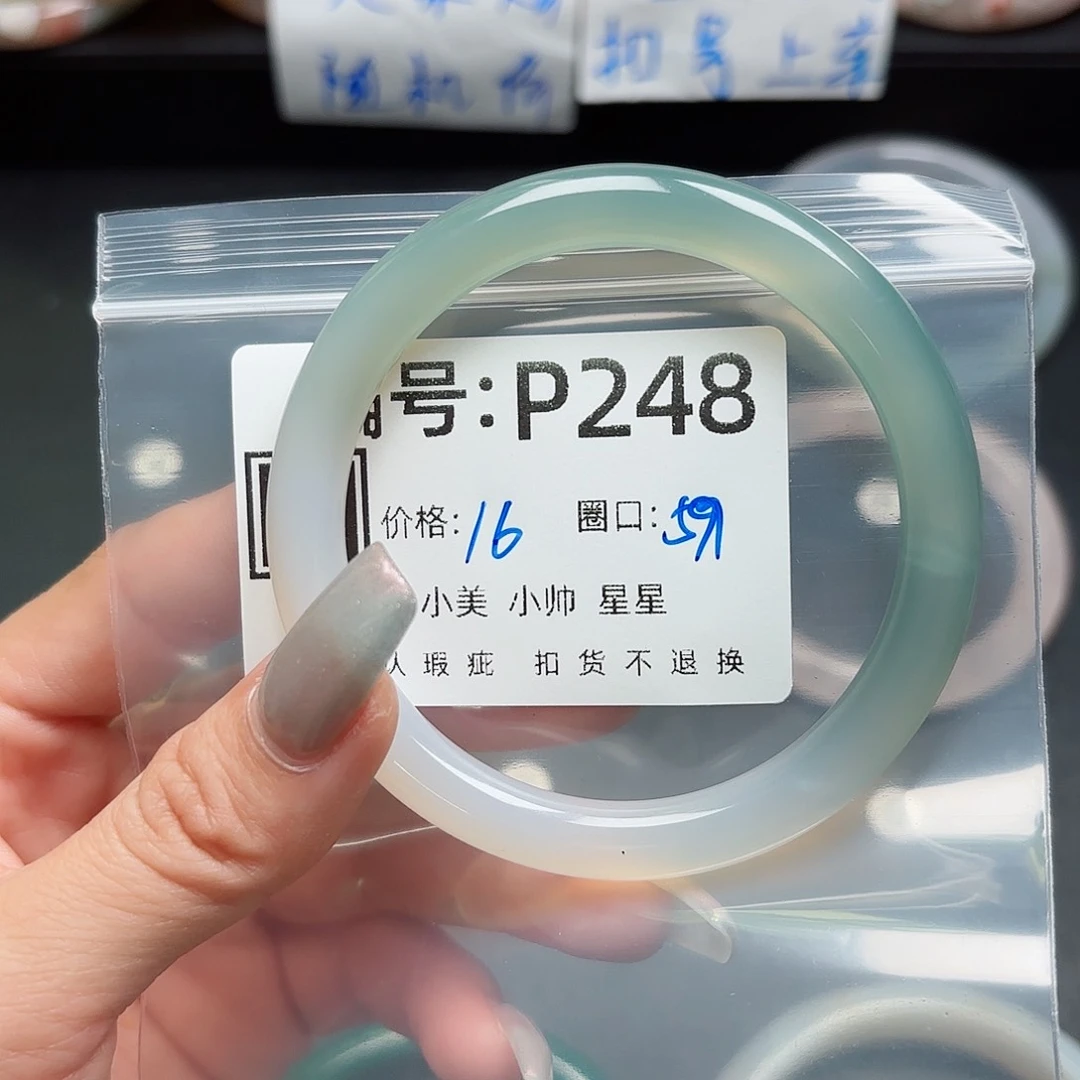 石英质玉手镯合金-****-