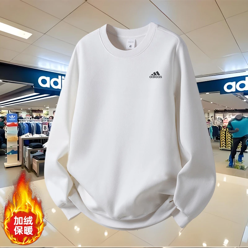 奥莱专柜卫衣男士2025秋冬季新款套头长袖加绒加厚百搭上衣打底衫