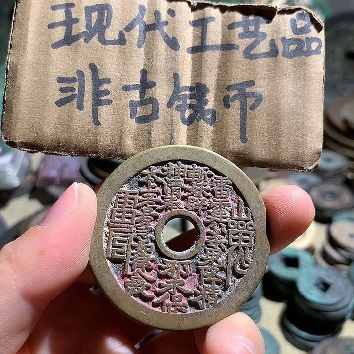 铜现代工艺品老铜翻砂