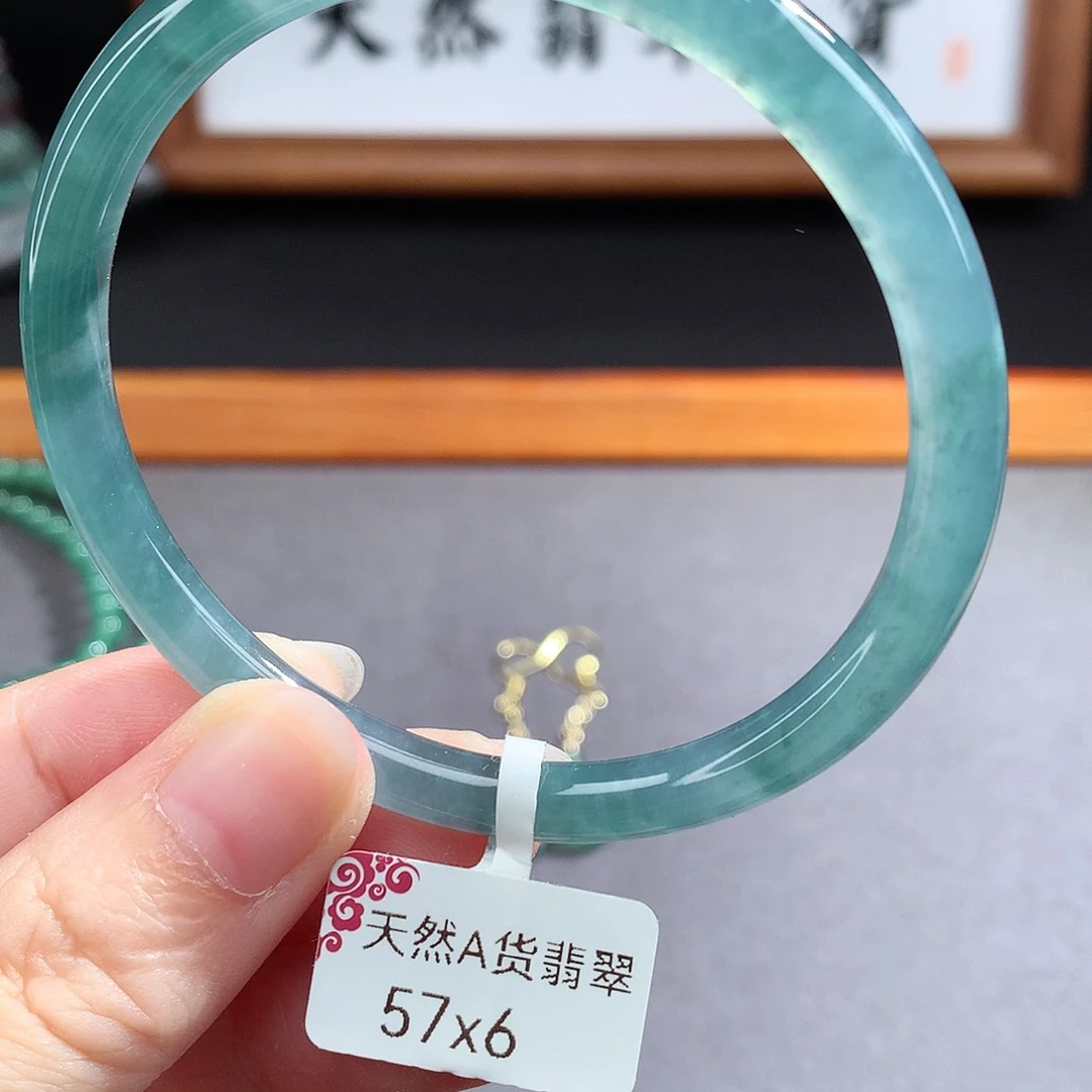 翡翠手镯（圆镯）未镶嵌