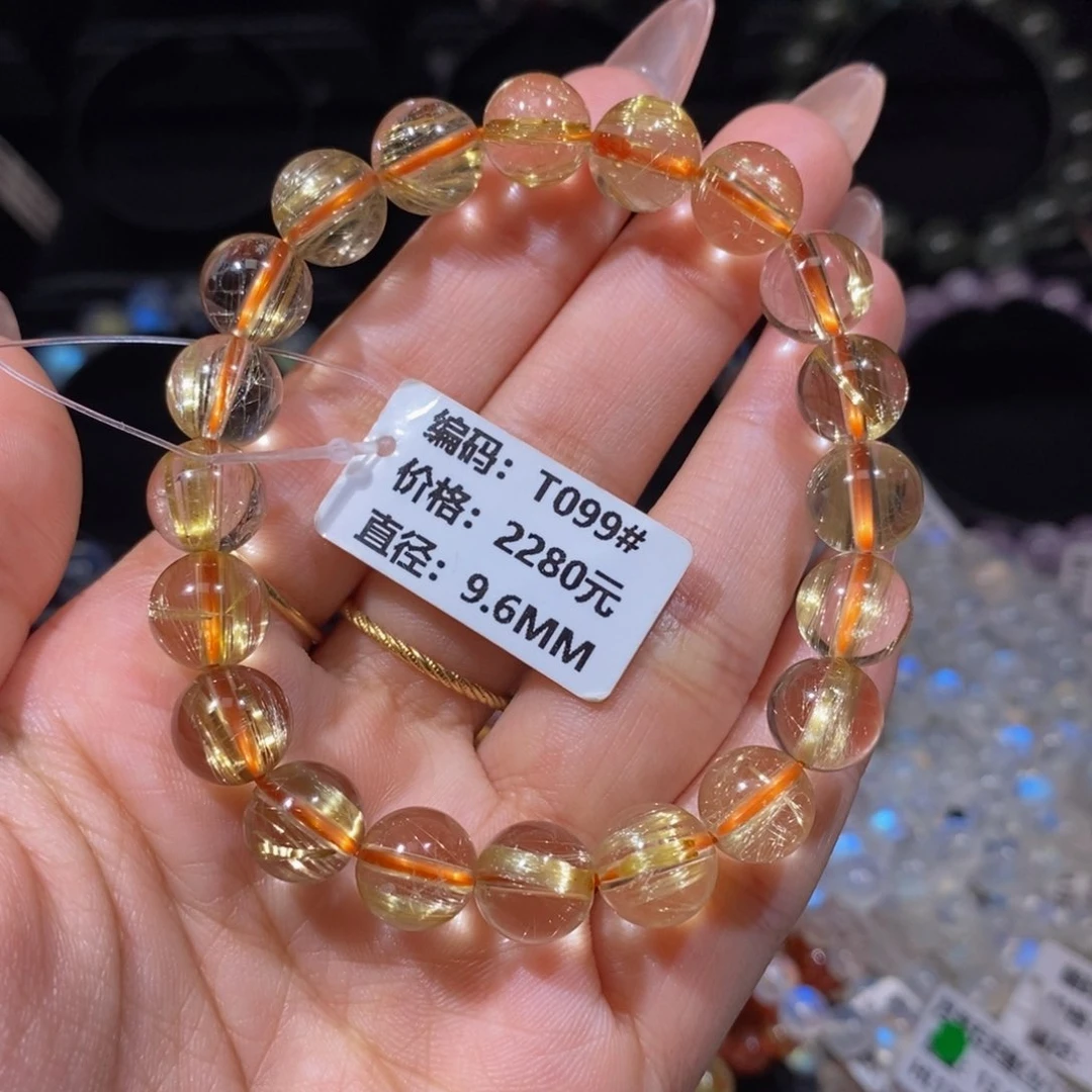 发晶手链未镶嵌T099#9.6mm