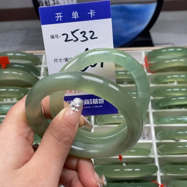 蛇纹石玉手镯未镶嵌꒰****꒱