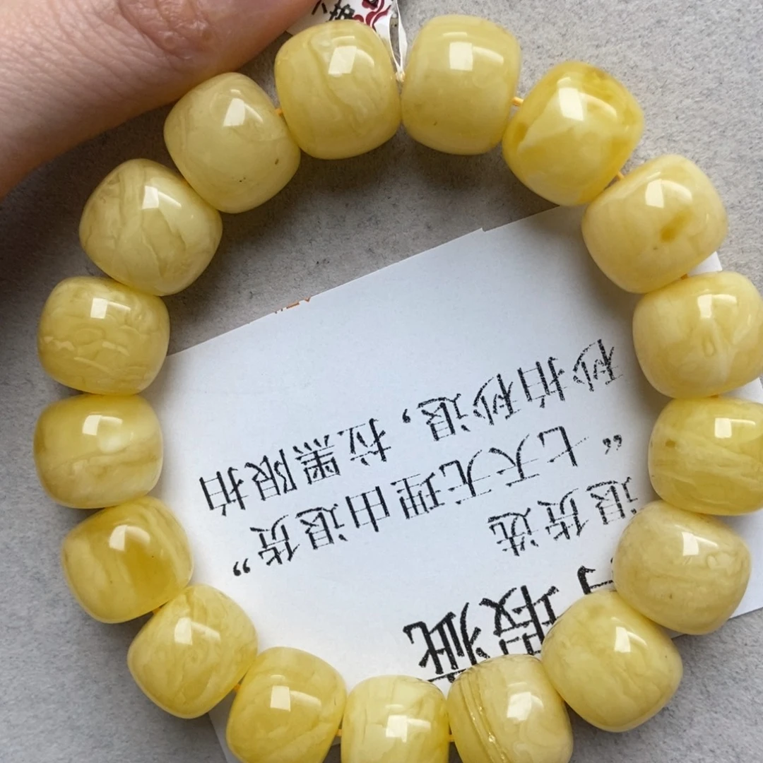 蜜蜡未镶嵌珠宝奇石52