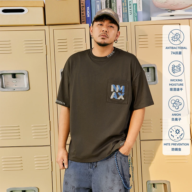 NMAX大码潮牌男装25年夏季7A抗菌速干毛巾绣舒适短袖T恤FNT128