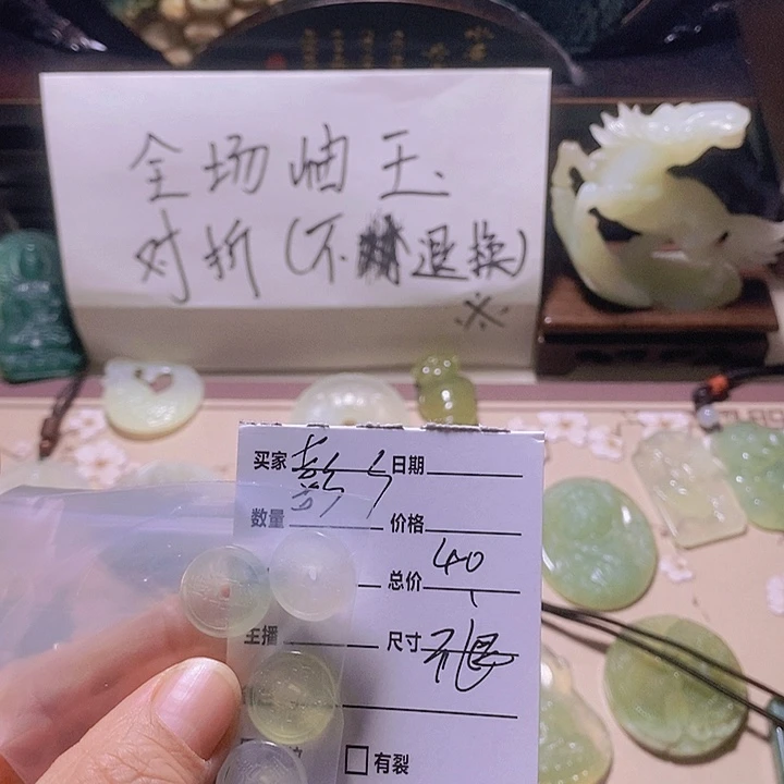 蛇纹石玉颈饰合金嘭*嘭