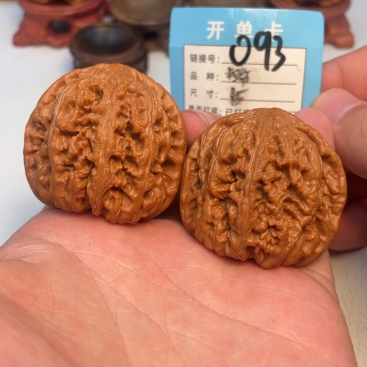 嘉***运吊坠文玩核桃核桃