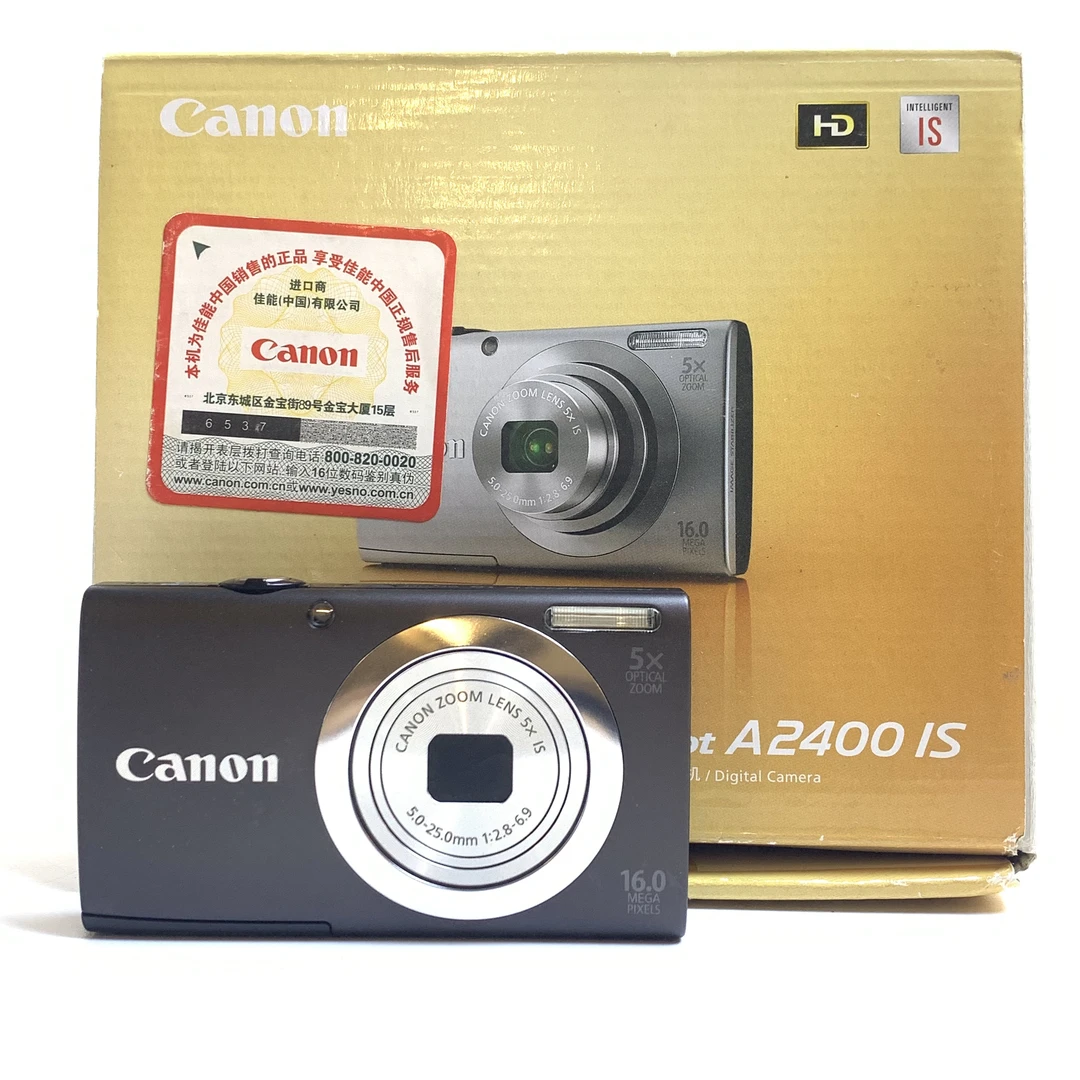 95新 Canon/佳能 A4000黑色精品贴膜1600万像素8倍光学变焦爆款