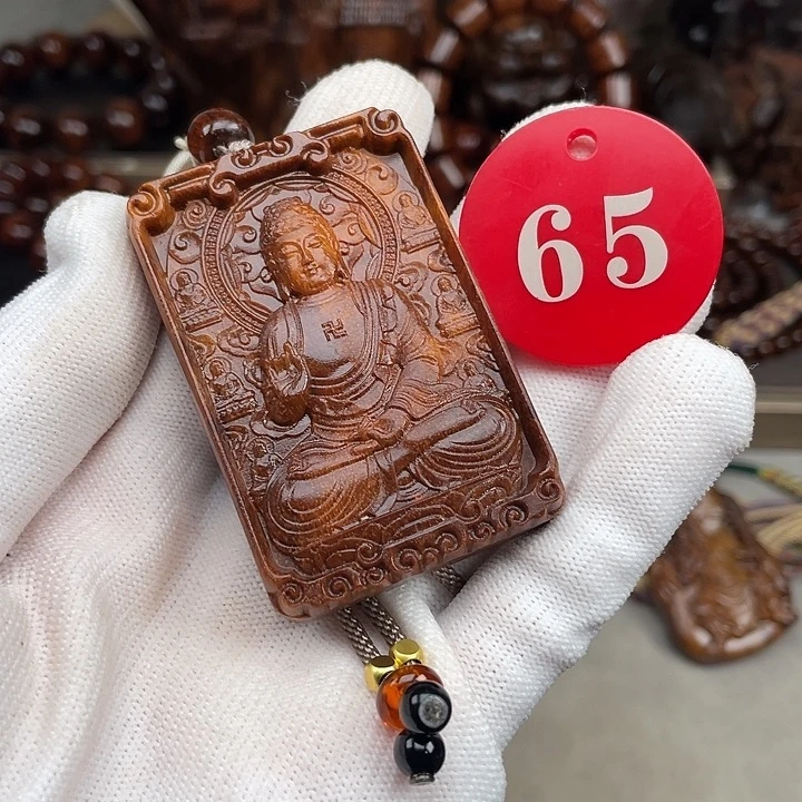 贡木其他贡木守护神