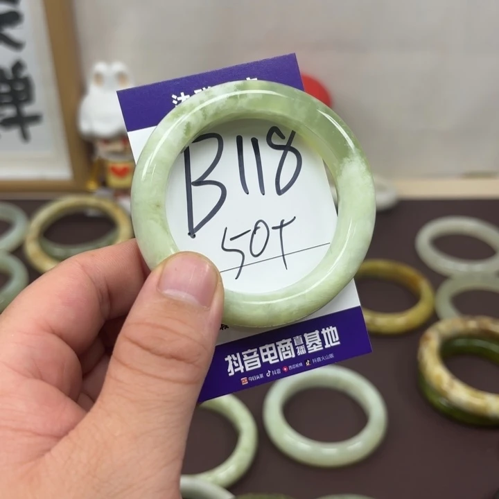 未镶嵌蛇纹石玉手镯118