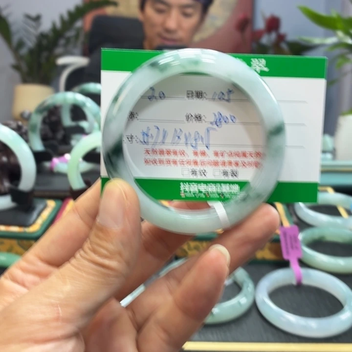 翡翠未镶嵌手镯天然翡翠手镯 20