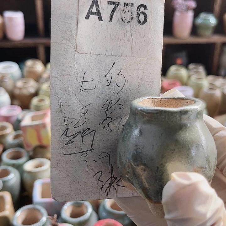 【***】756个广告反反复复更丰富