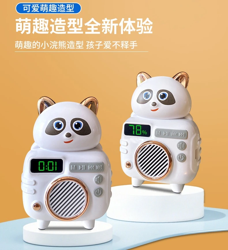 儿童益智玩具幼儿早教启蒙故事机宝宝儿歌童话点读机音乐早教机