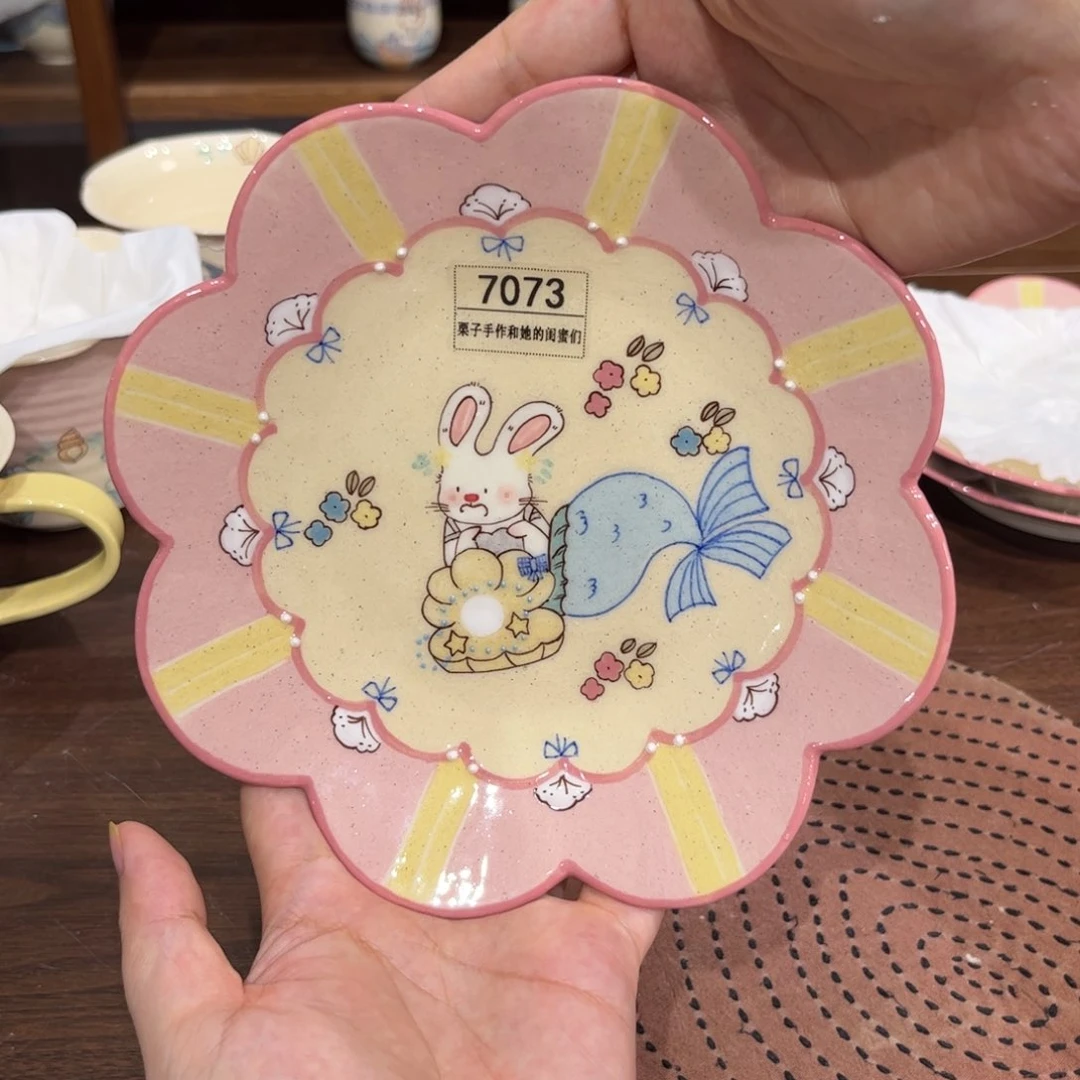 瓷片手工制作工艺制作7073直径17.5cm