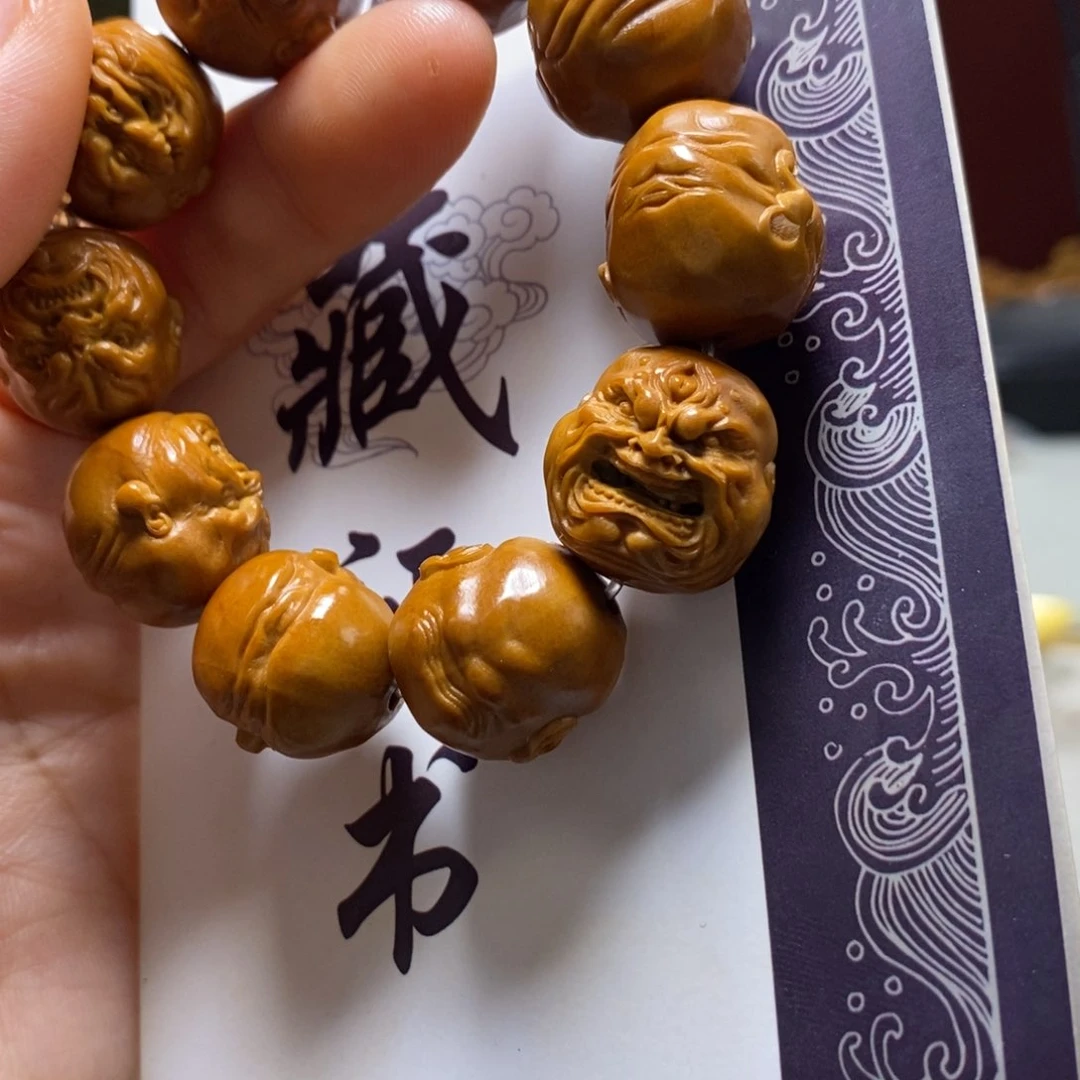 橄榄核吊坠橄榄树