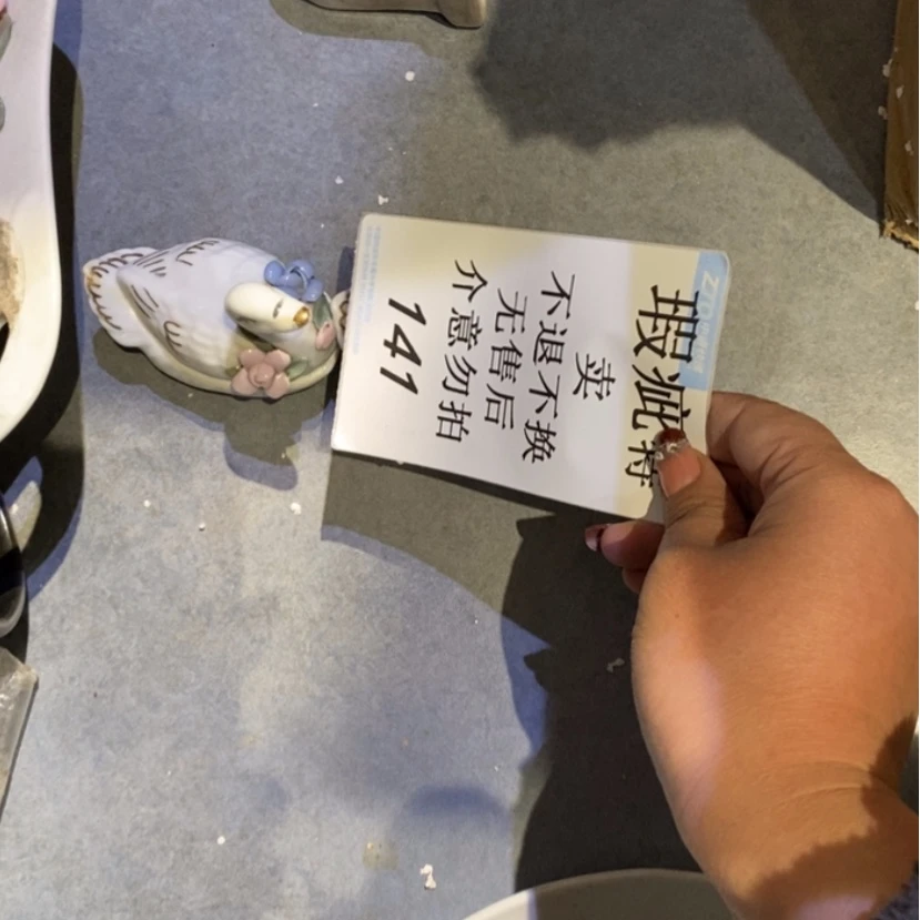 【闪购商品】摆件蛋****密陶瓷摆件瑕疵特卖