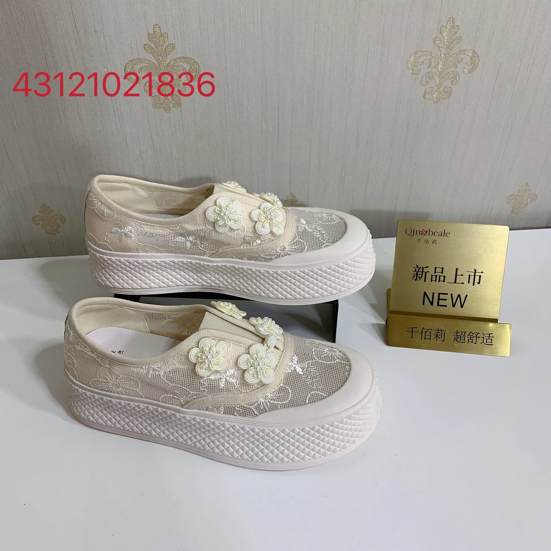 Qin&beale/千佰莉时尚百搭透气纱网鞋1836