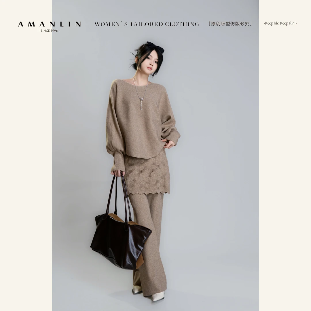 AMANLIN/阿谩琳秋冬季新款韩版宽松显瘦百搭套装三件套X603129