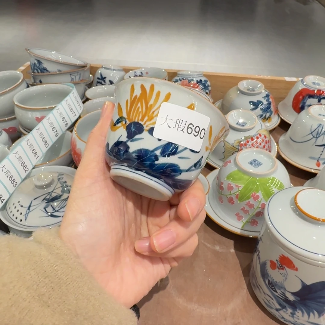 釉下手绘茶具微瑕
