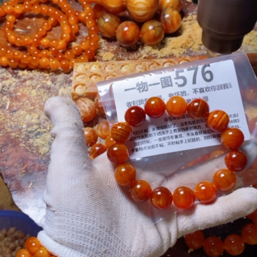 【闪购商品】松木（琥珀木）手串/手链