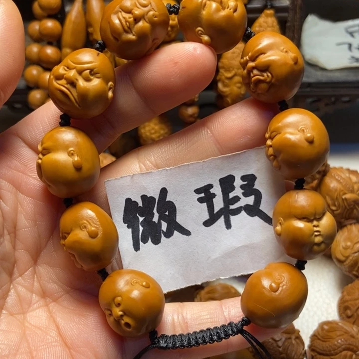 【闪购商品】橄榄核手串/手链七*.淘气百态