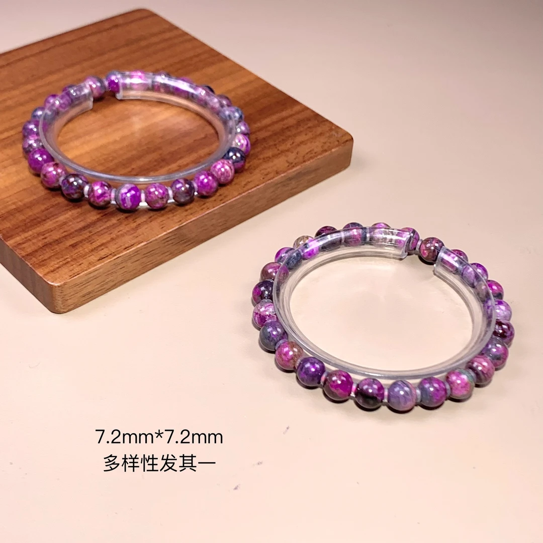 潮生石丨舒俱来圆珠素手串/7.2mm*7.2mm/多样性发其一/C01977