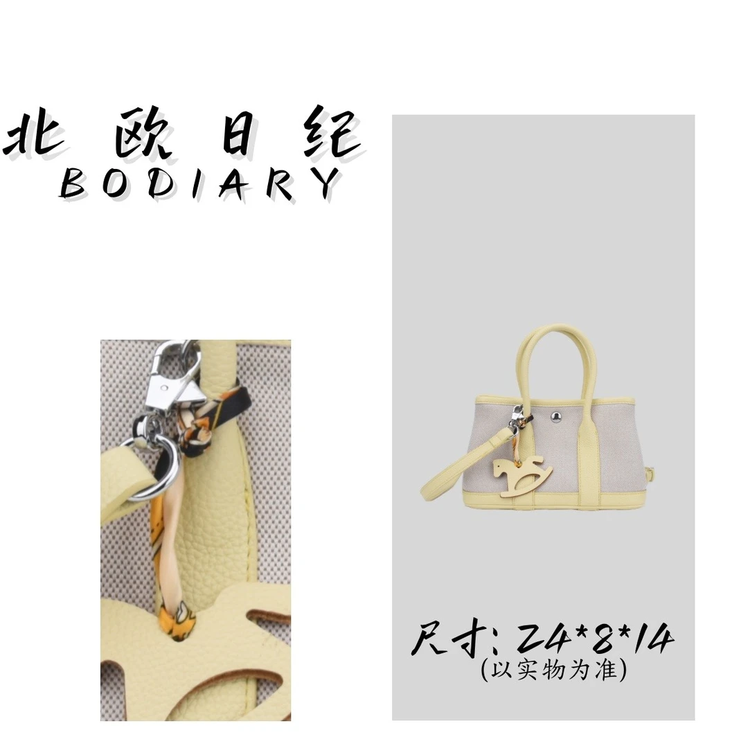 北欧日纪sl   0026  时尚百搭新款手提斜跨包包 24*8*14