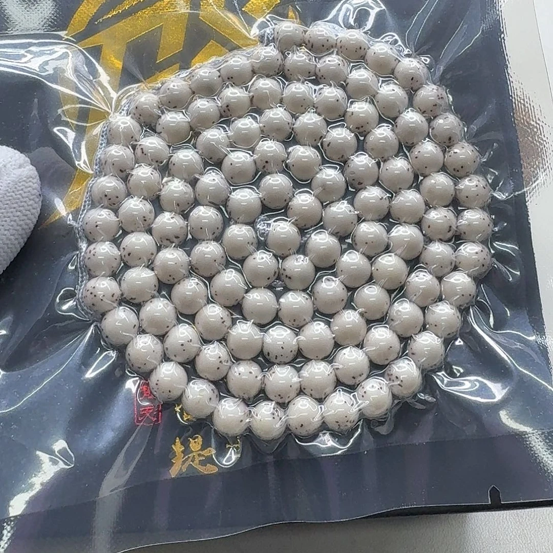 吊坠星月菩提11一物一图冰白灰背通体龙蛋7圆108