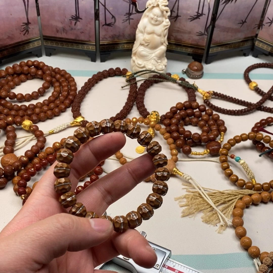 紫金鼠吊坠24555555586898