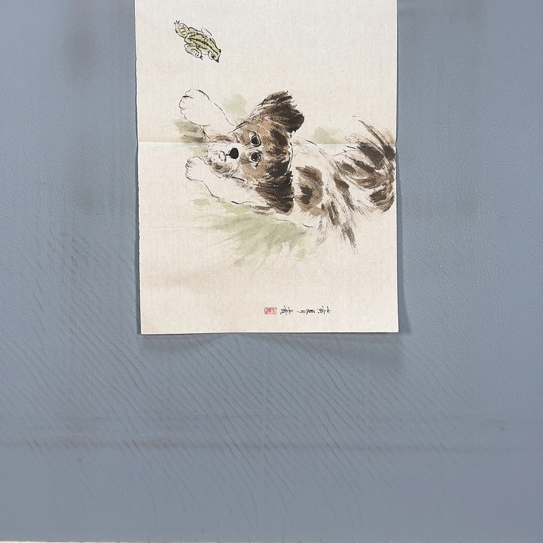 国画591 牡丹仙子也