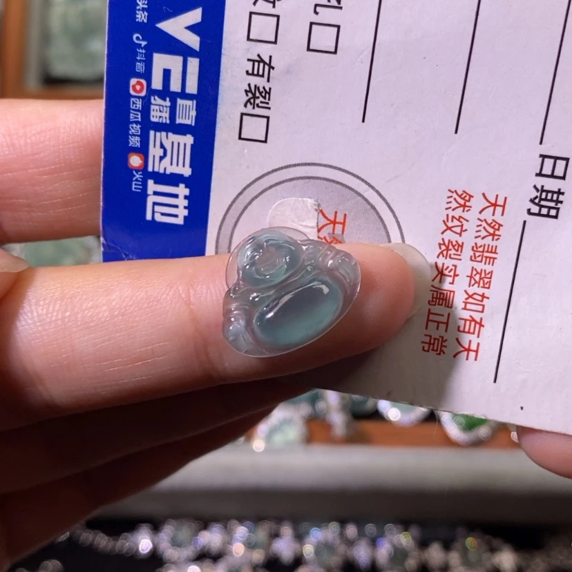 【闪购商品】翡翠未镶嵌颈饰天然