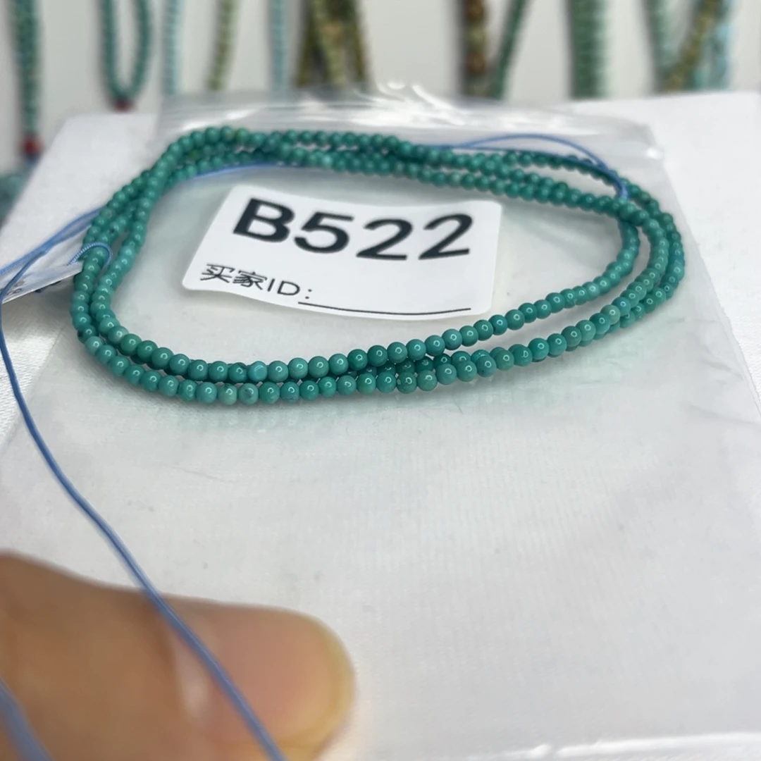 绿松石未镶嵌颈饰2.3