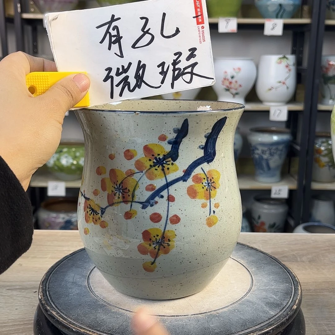 罐1xc景德镇陶瓷花瓶