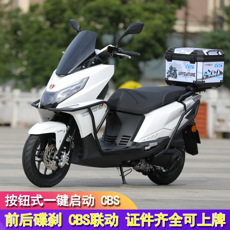 越本越本UHR摩托车150cc燃油车踏板车国四电喷可上牌