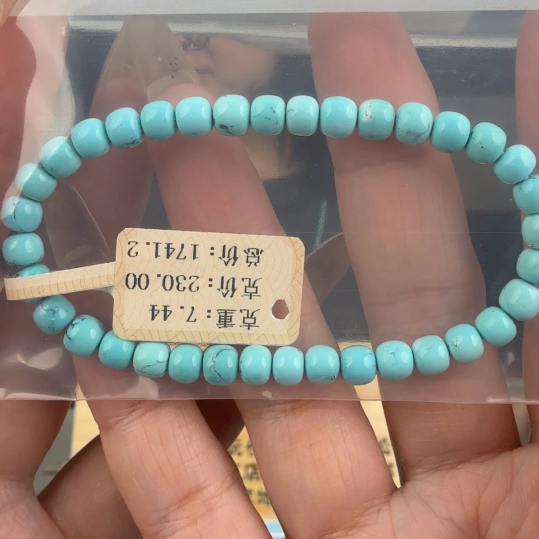 天***媛绿松石未镶嵌珠宝奇石