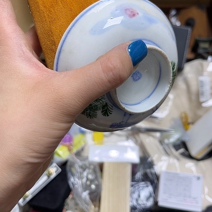 瓷片荔**念这是一个人