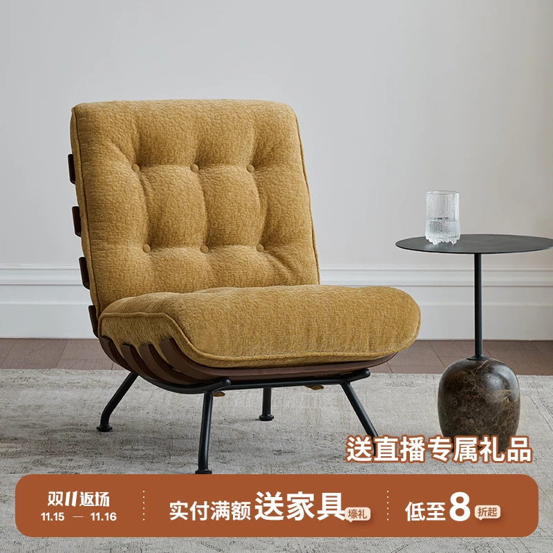 库里南家居圣马洛休闲椅 复古黄色懒人沙发胡桃木设计师极简单椅